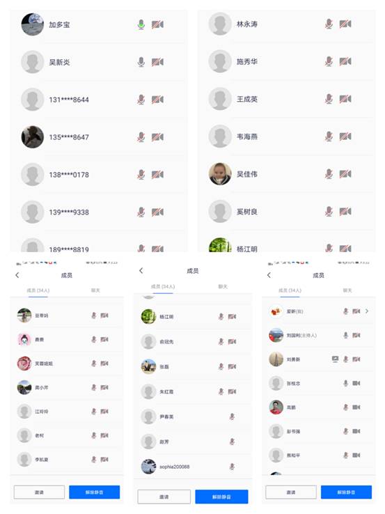 2.23全体教师开会.jpg